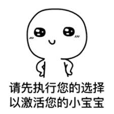 deutsche casinos online Wu Long dengan cepat meminta maaf kepada Qi Mo dan berkata: Qi Shao benar
